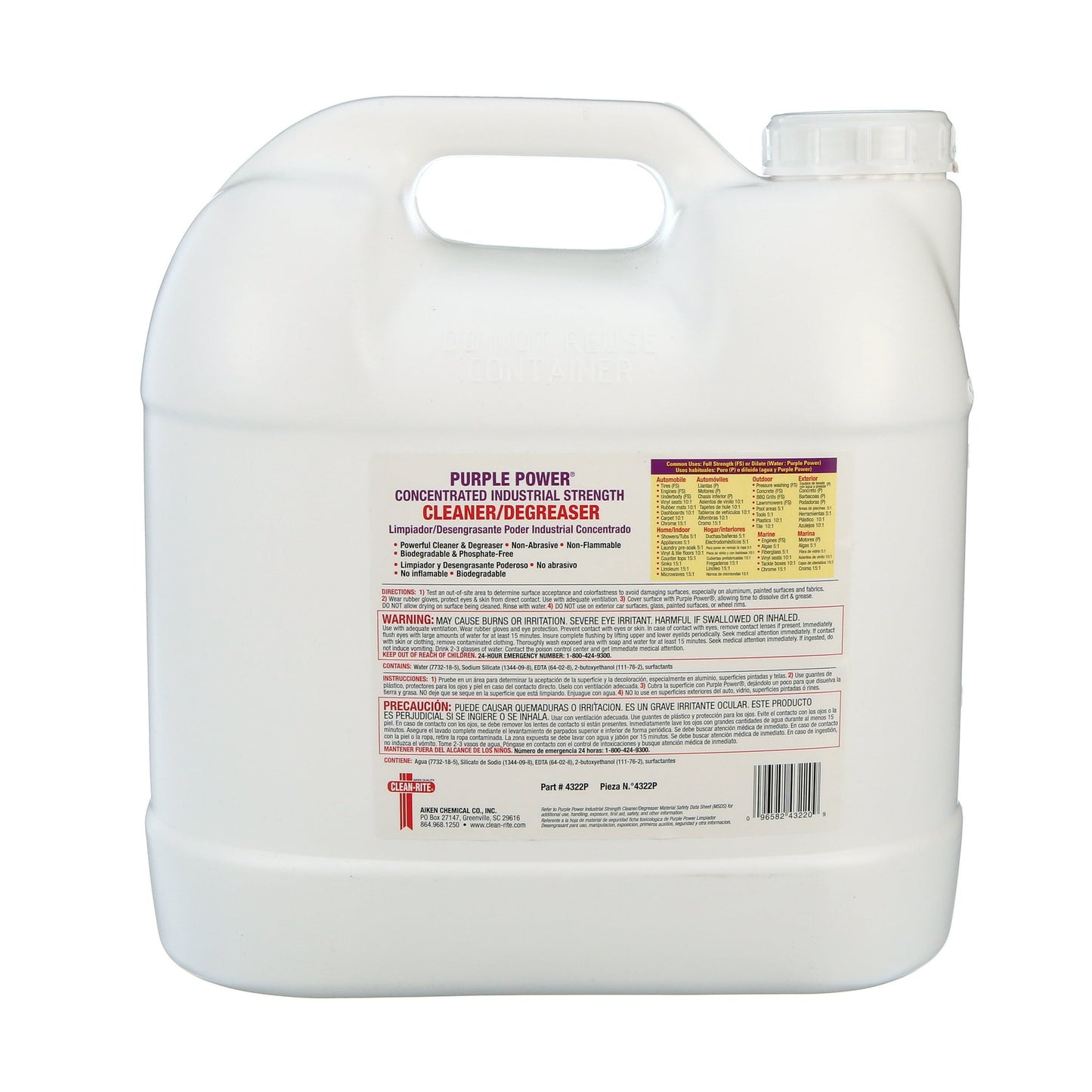 Purple Power Industrial Strength Degreaser Concentrate, 2.5 Gallon – Heavy-Duty Cleaner for Auto, Home, and Shop Use
